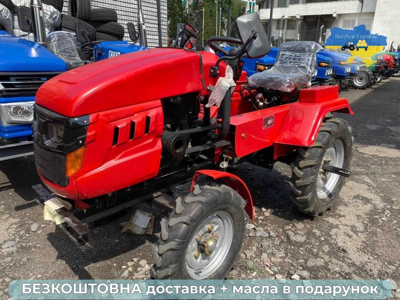 Бюджетний КЕНТАВР  DW 160 Без авансу Доставка безкоштовна Кредит