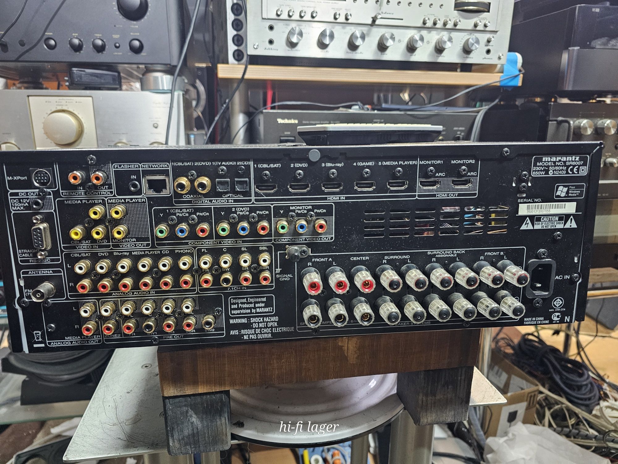 Marantz sr 6007 ресивер Дефект