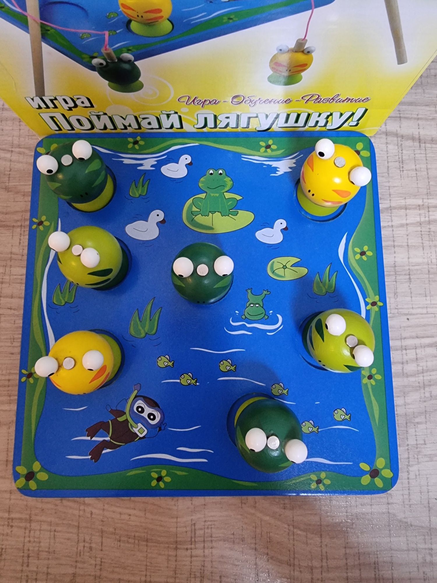 Игра деревянная "Поймай лягушку"