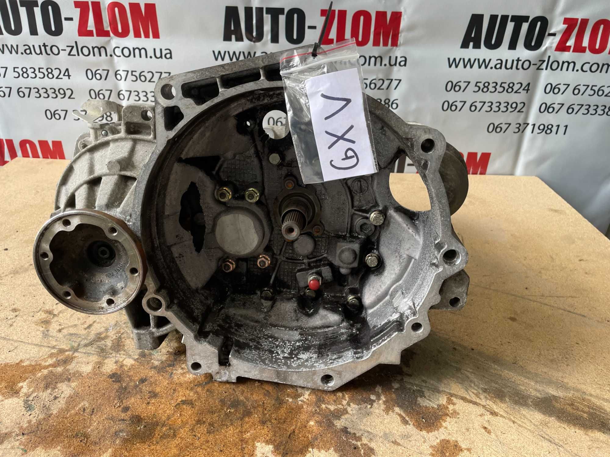 КПП для Skoda Octavia A5 2.0tfsi GVT GXV HJH коробка передач