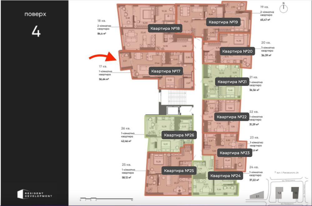 Продаж 1-кімнатної квартири 56.64м² в ЖК FIVE ADDRESS вул. Раковського