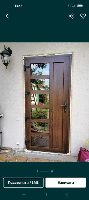 Вікна та двері металопластикові, установка вікон Павлиш