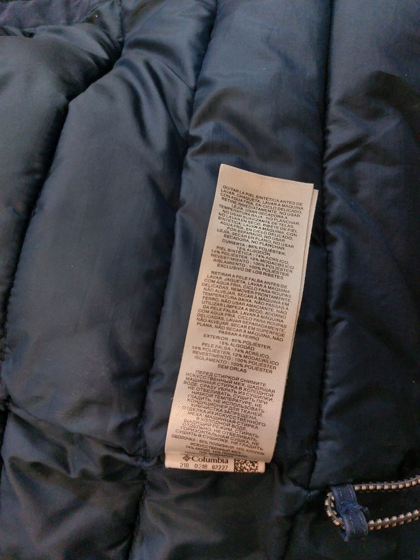 Куртка утеплена Columbia Marquam PeakTM Jacket art.1798922-464 зимова