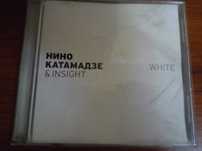 CD . Нино Катамадзе-White-