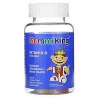 GummiKing Витамин D для детей. 60 жевательных мармеладок