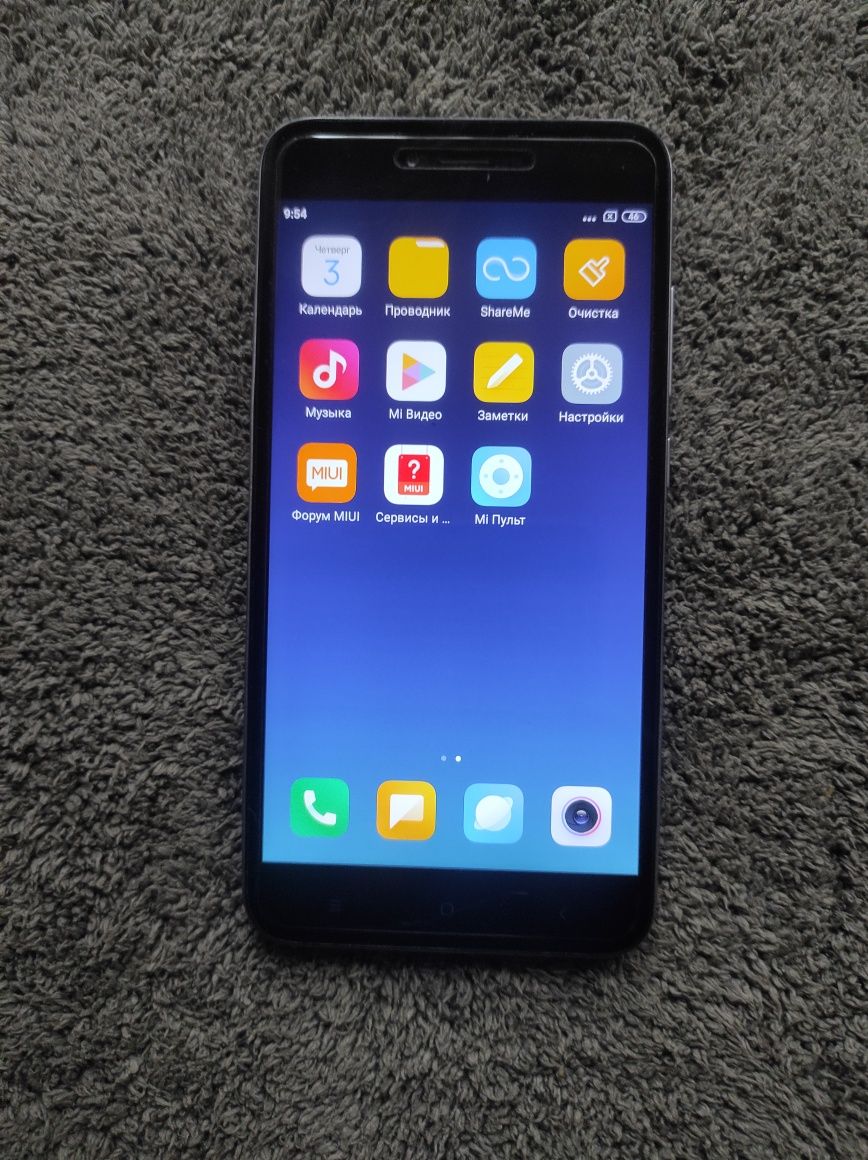 Xiaomi Redmi Note 5A Global Version