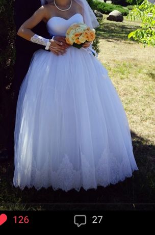 Весільна сукня, весільний костюм