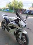 Honda cbr 600 rr
