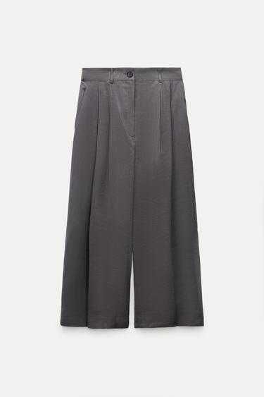 Штаны, брюки Zara