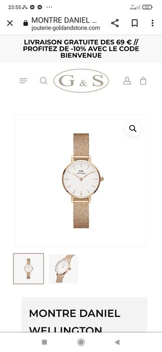 Годинник данілієль мотре