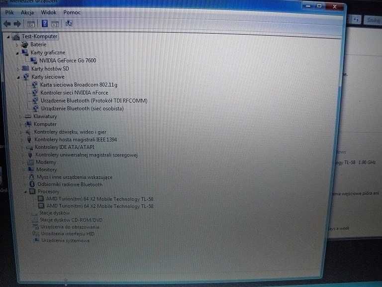 Материнская плата – HP Pavilion DV9000/DV9500/DV9700 "(DV6500/DV6700)"