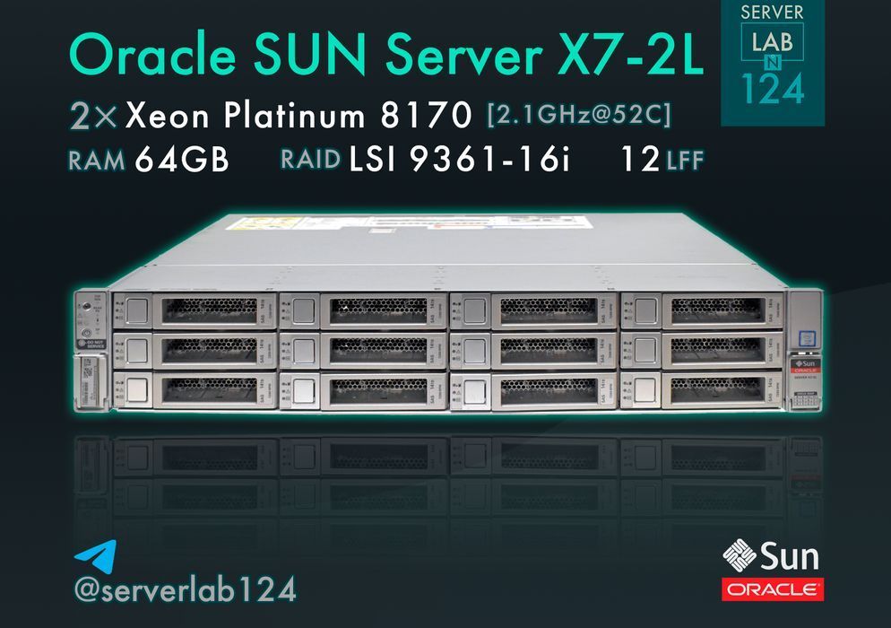 Сервер Oracle X7-2L 12LFF / 2x Xeon Platinum 8170 / 64GB / 9361-16i