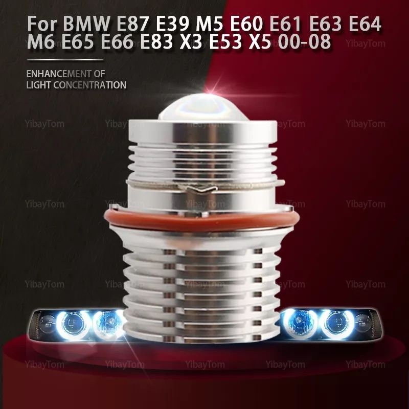 LED маркеры для ангельских глазок с линзой на BMW E39 e53 e60 e61 e63