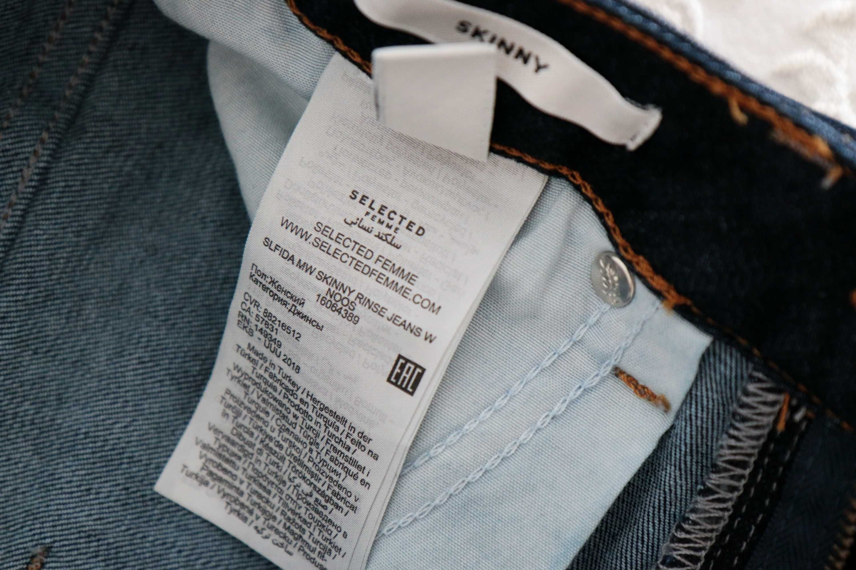 Spodnie jeansy SELECTED FEMME W25 L32 skinny XS zalando cos markowe