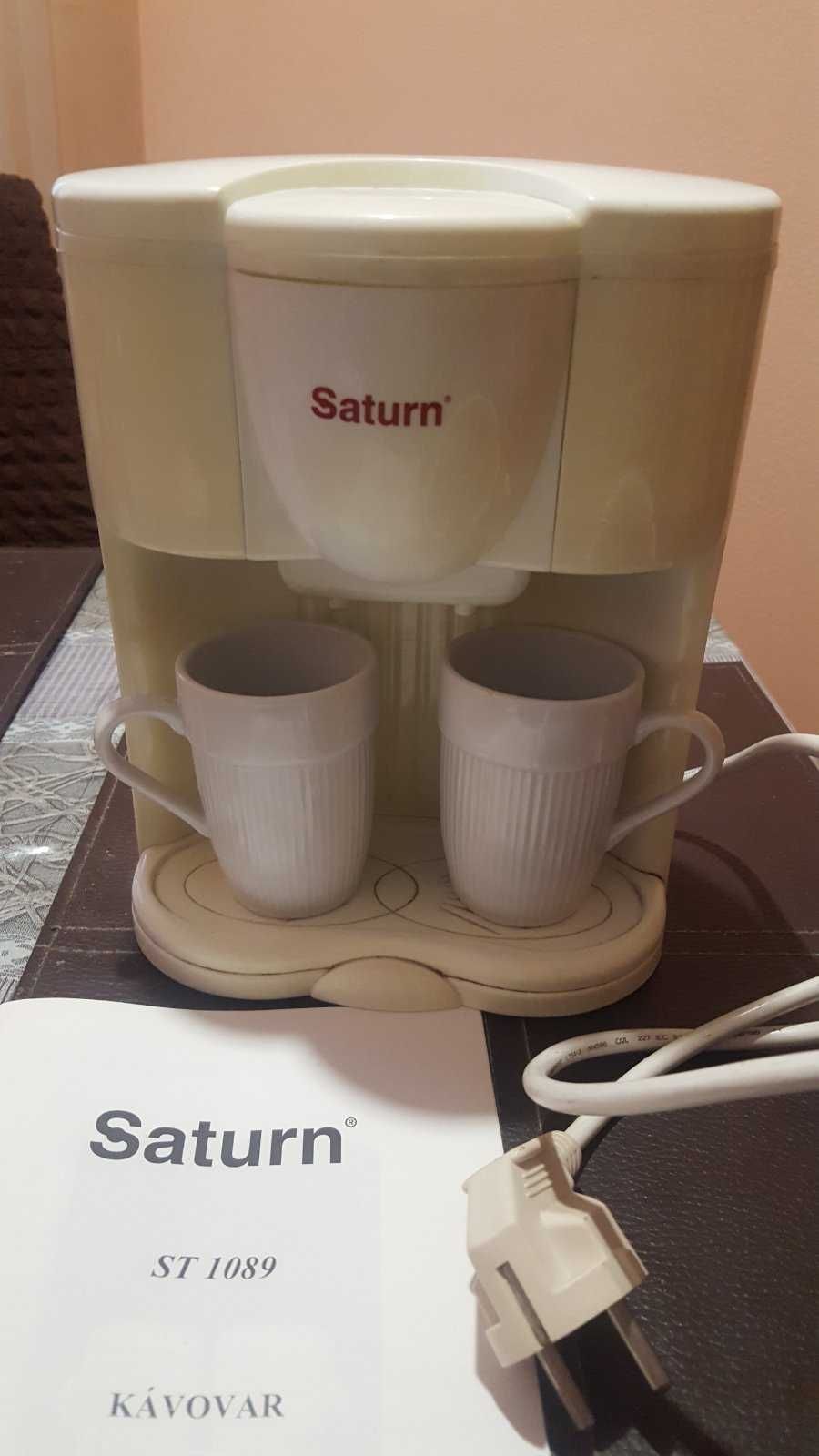 Кофеварка "Saturn" в рабочем состоянии
