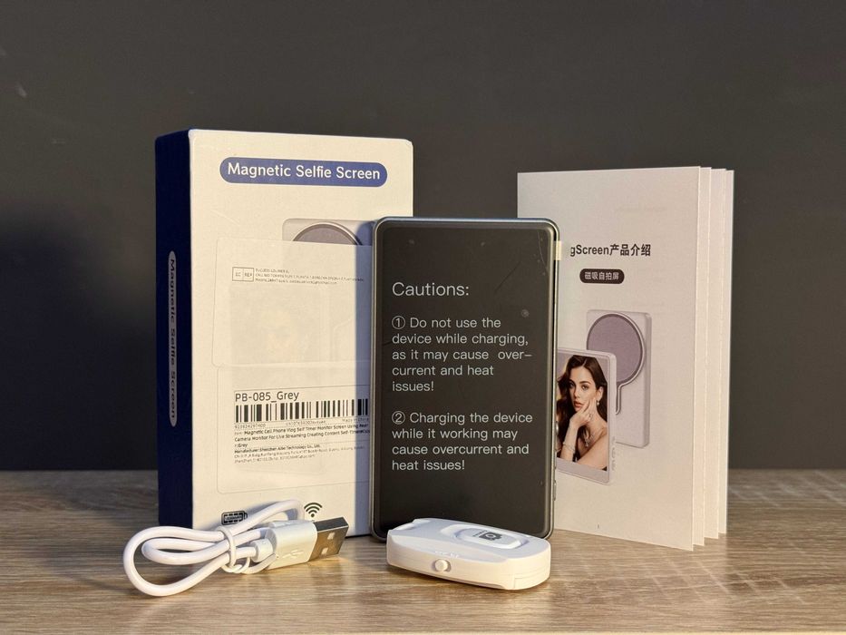 Магнітний повторювач екрана телефона, для селфі, зйомки - сірий