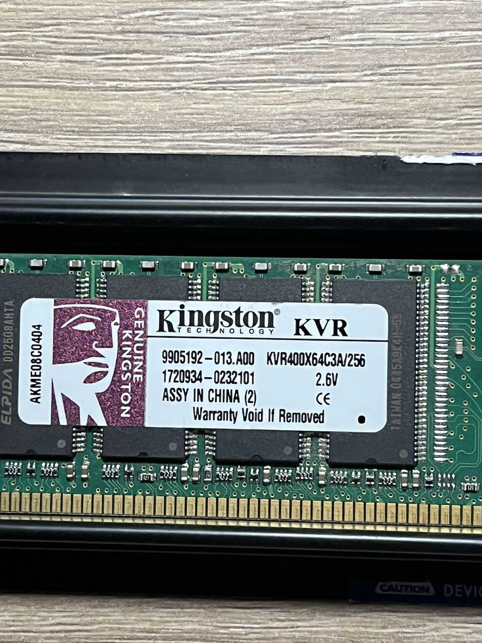 Pamięć DDR Kingston