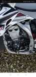 Yamaha yzf 250 08r części  skrzynia stator moduł wal