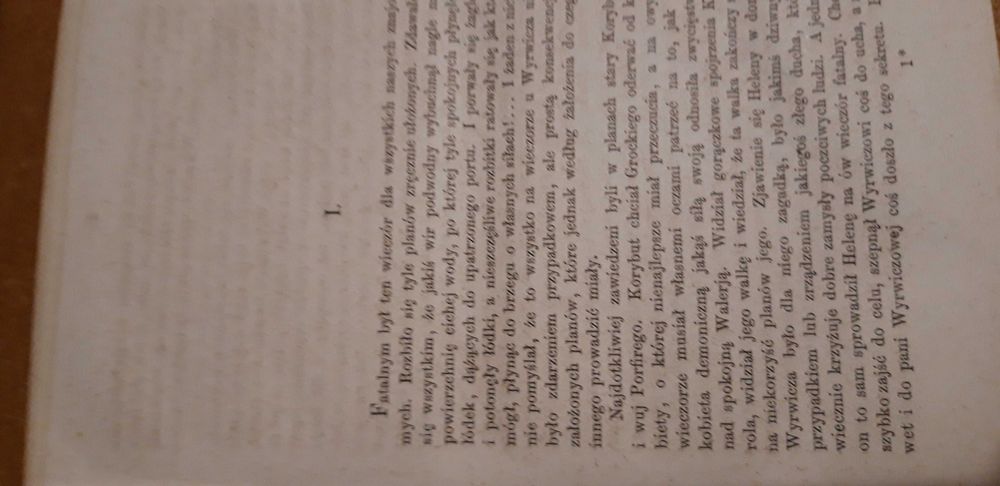 ŚWIĘTY JUR, JAREMA.,t.1-2 - J. Zacharjasiewicz-  Lipsk1873,opr.wyd.