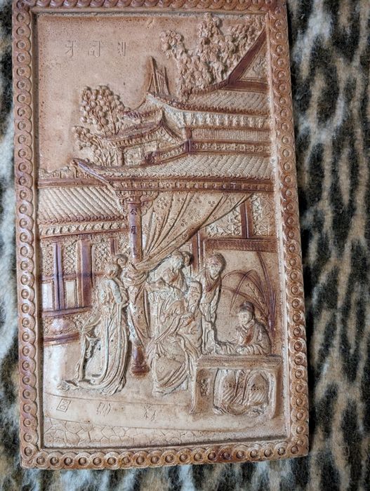 Декоративне панно