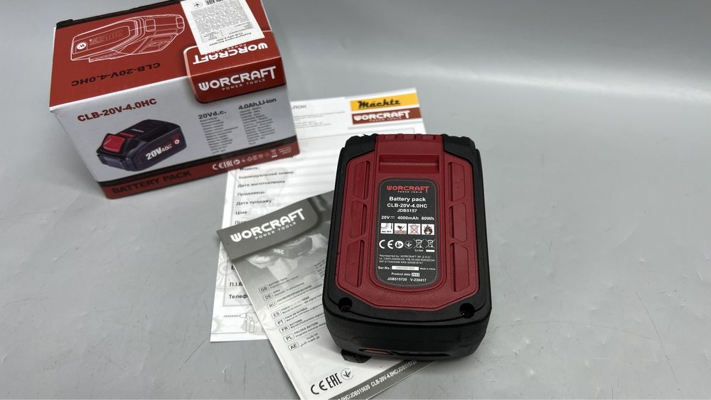 Аккумуляторная батарея Worcraft CLB-20V-4.0HC СКИДКА в описании!