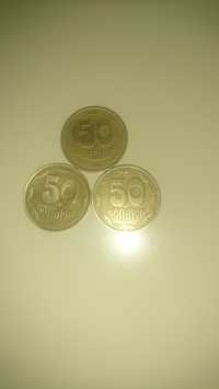 Монета 50 копеек 1992 8 насечек