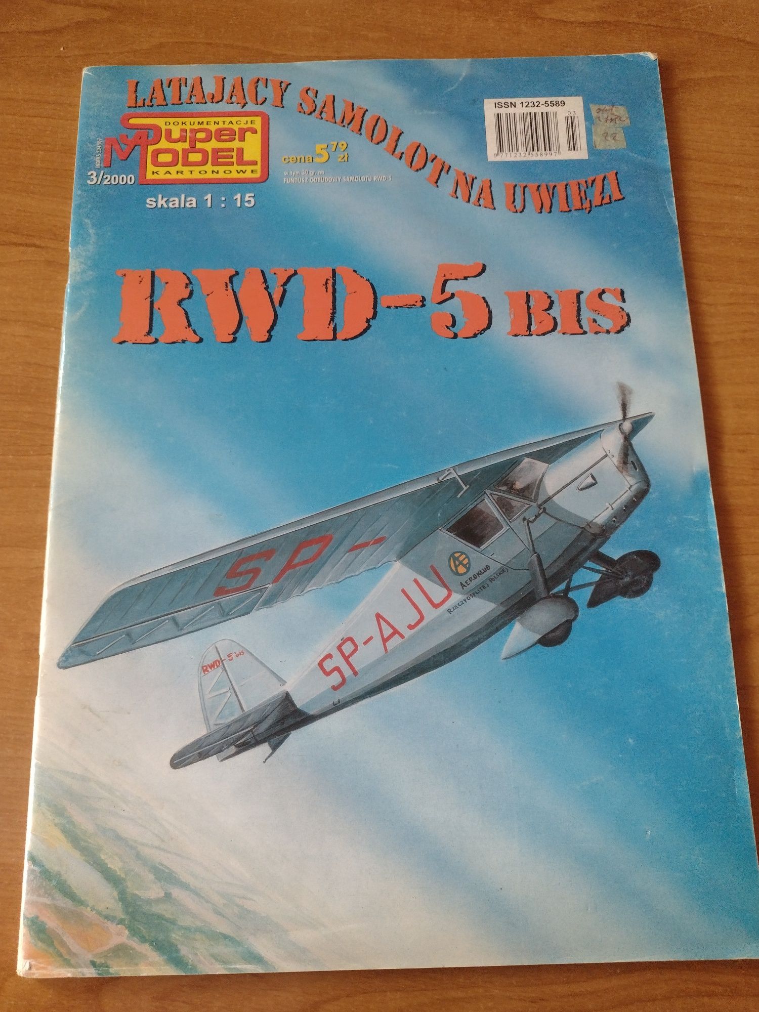 Model kartonowy Super Model RWD 5 Bis