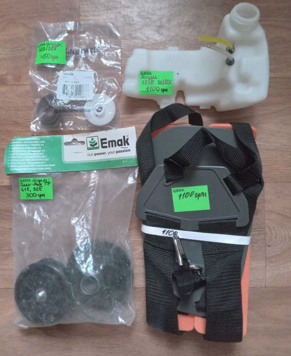 Продам запчастини для бензокос Husqvarna