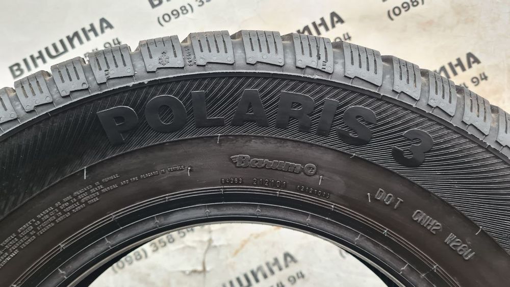 Шини 175/80 R 14 Barum Polaris 3. Зима пара. Колеса склад.