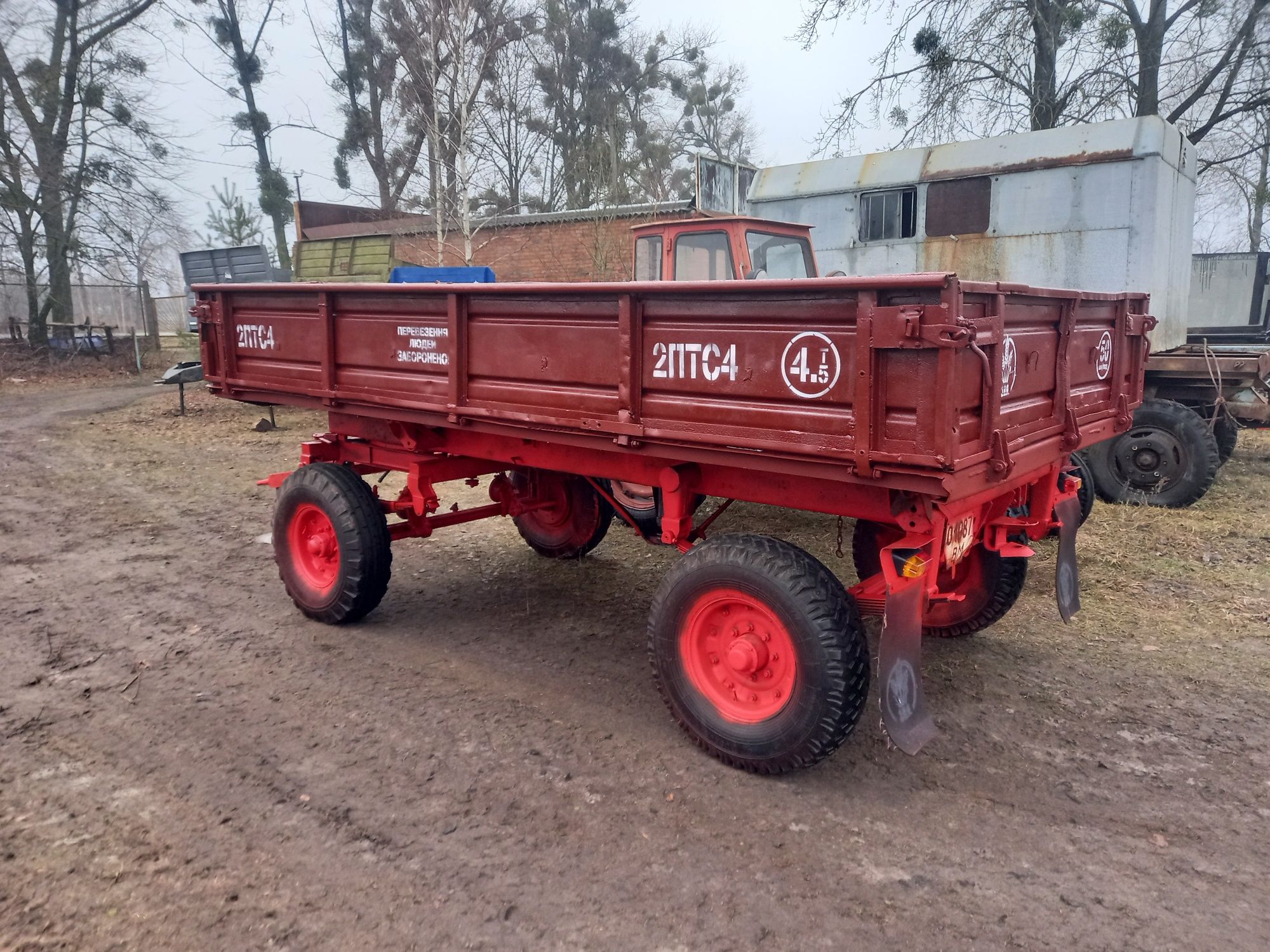 Продам прицеп 2птс4