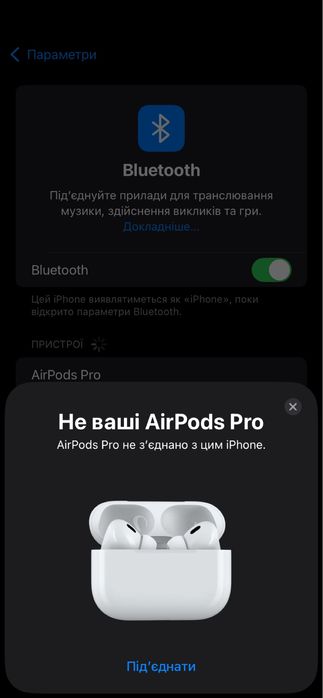 AirPods Pro 2 Оригінал • Повний комплект • Ідеальний стан