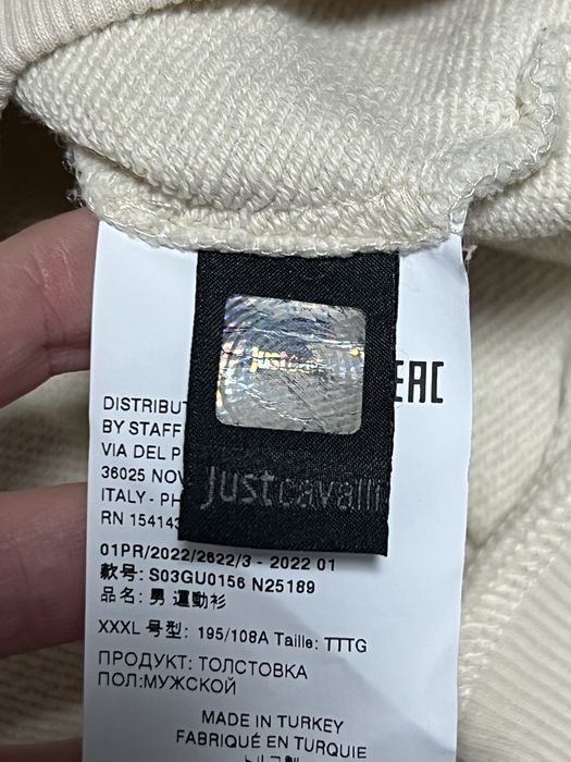 Світшот Just Cavalli (оригінал)