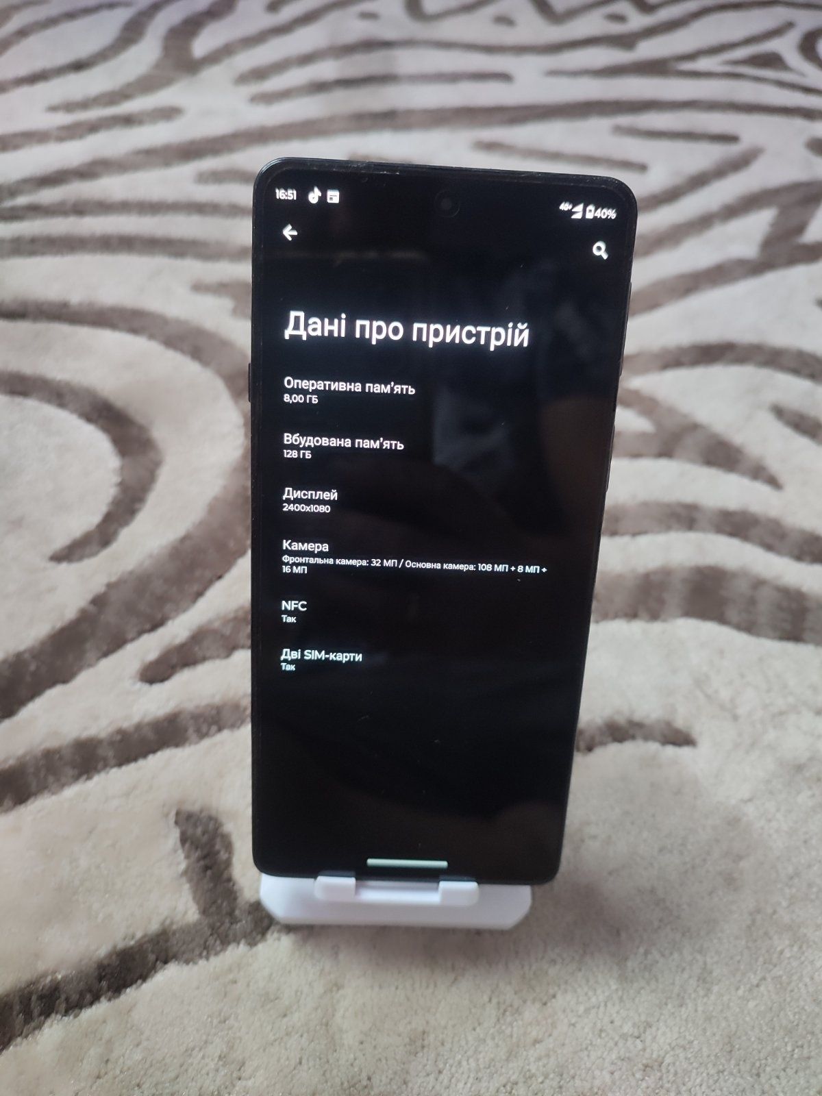 Motorola edge 20 , 144 герц, 10/128 gb