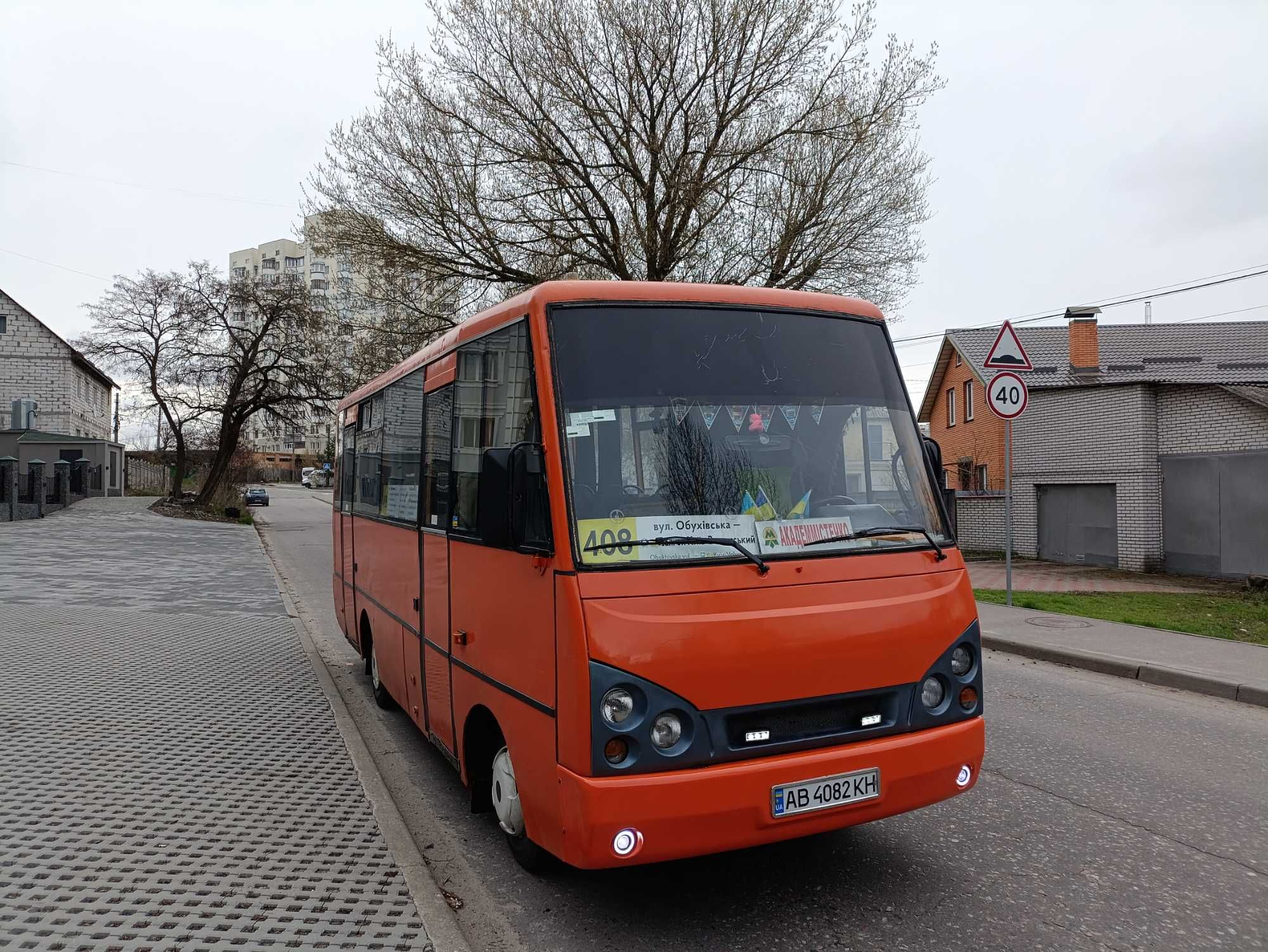Продам автобус I-VAN