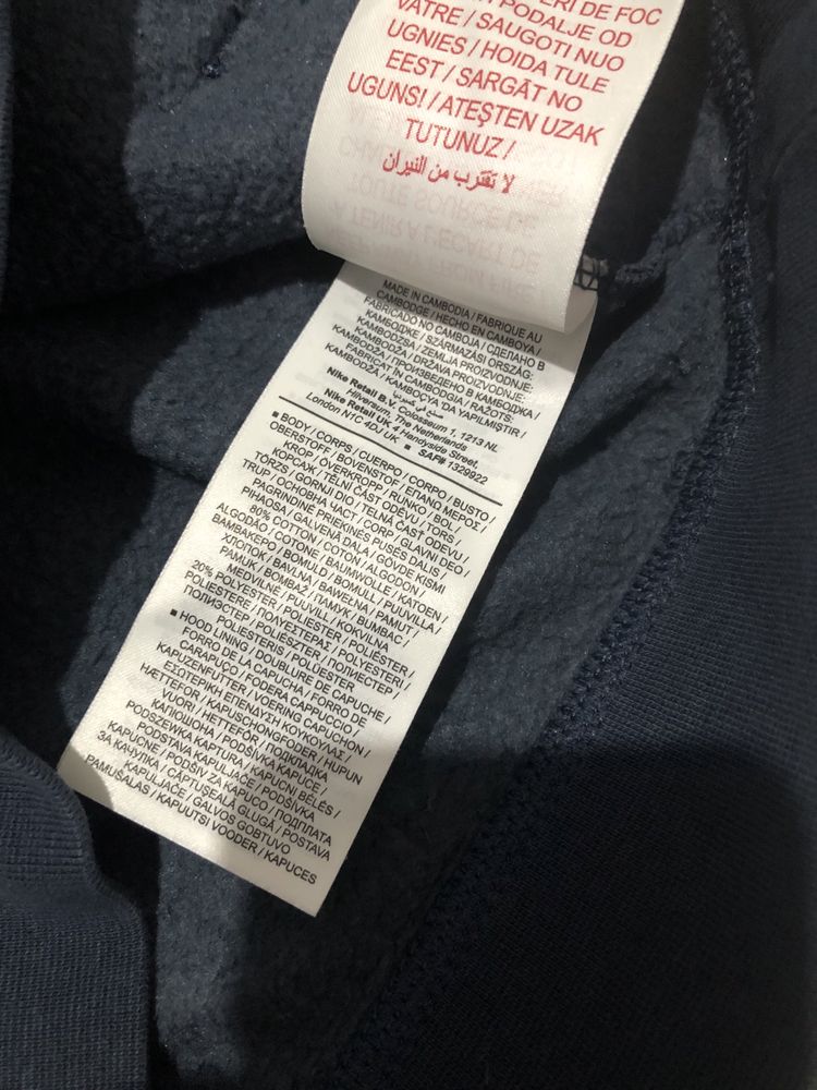 NIKE 158-170см (XL) Hoodie Fleece худи на флисе подростковое мальчика