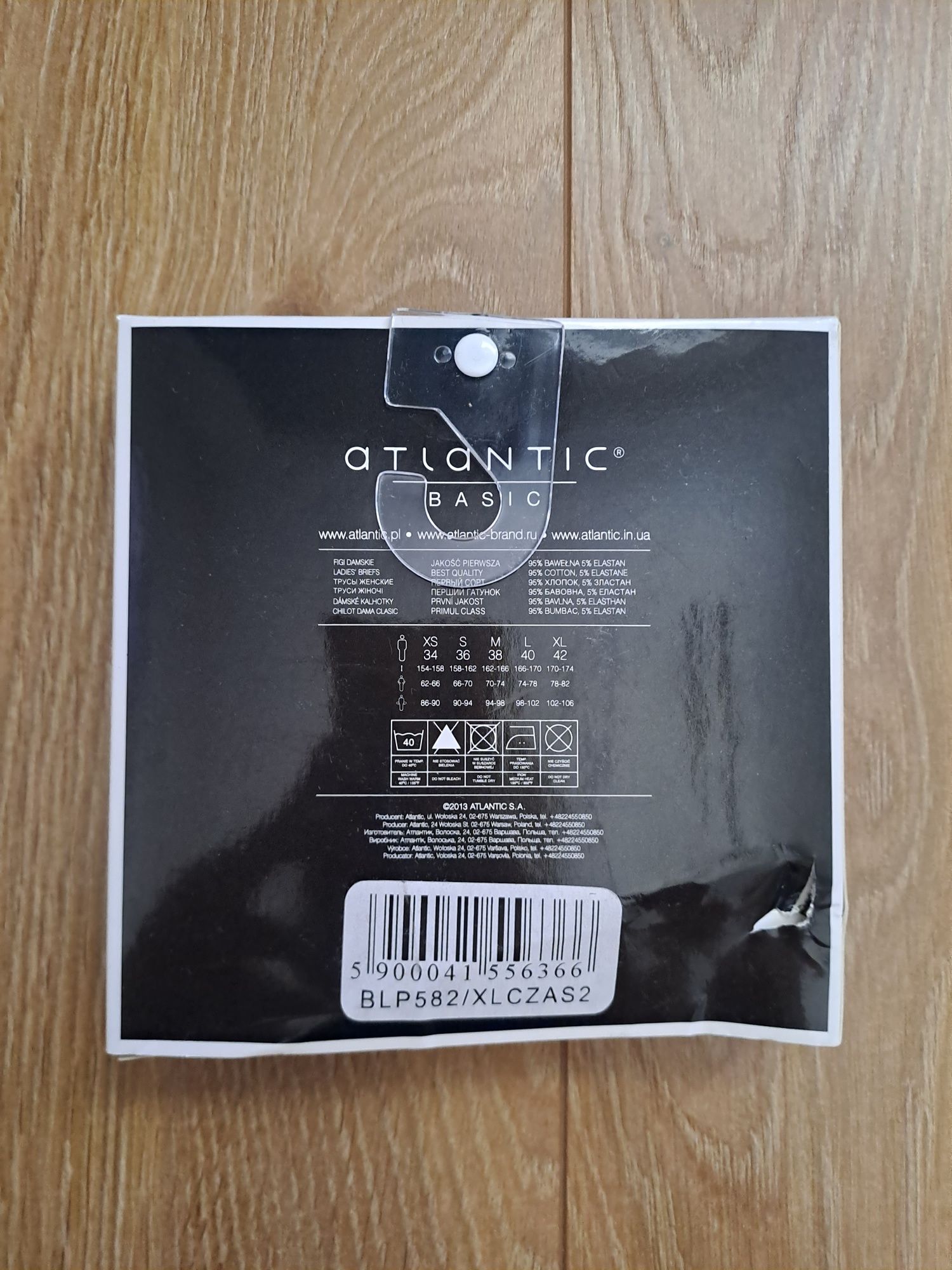 2+1 Majtki damskie Atlantic, rozmiar XL, 2PACK, mini-back