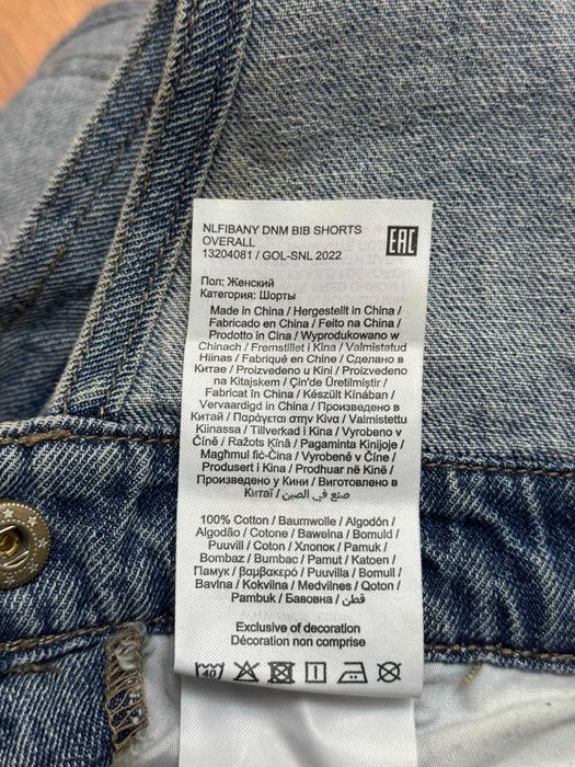 Ogrodniczki jeansowe krótkie na szelkach kombinezon krótki LMTD S 36