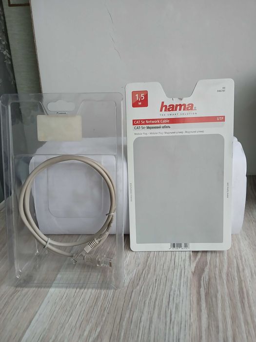 Сетевой кабель  Нама САТ 5е 1.5м