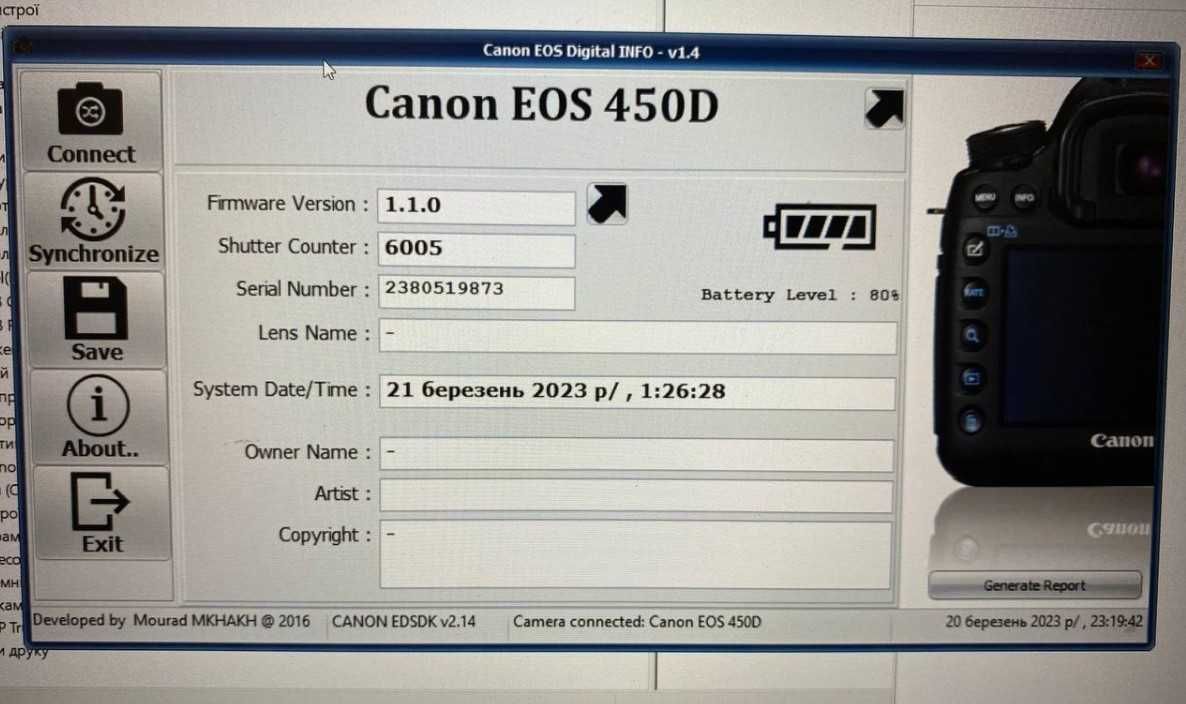 Фотоапарат Canon 450D  практично новий, пробіг близько 7000.