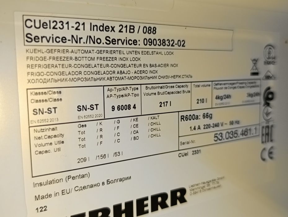 Lodówka Liebher  srebrna