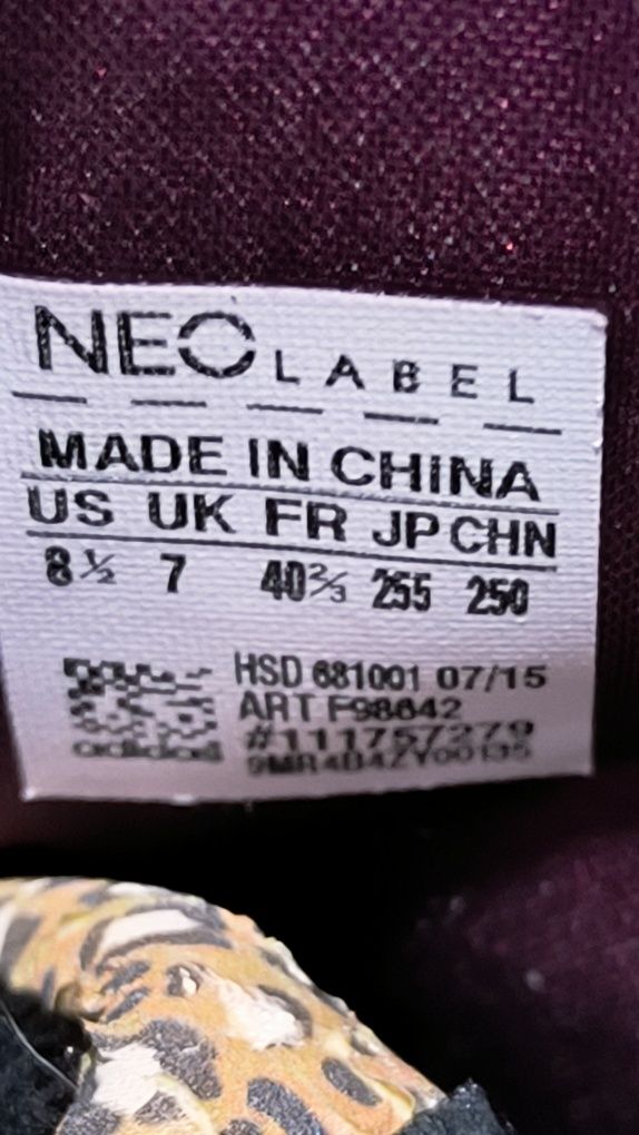 Кросівки хайтопи Adidas Hoops CST Animal, 40,5 р., 25,5-26 см