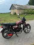 Продам!! Мустанг альфа мт-2 125сс кубов