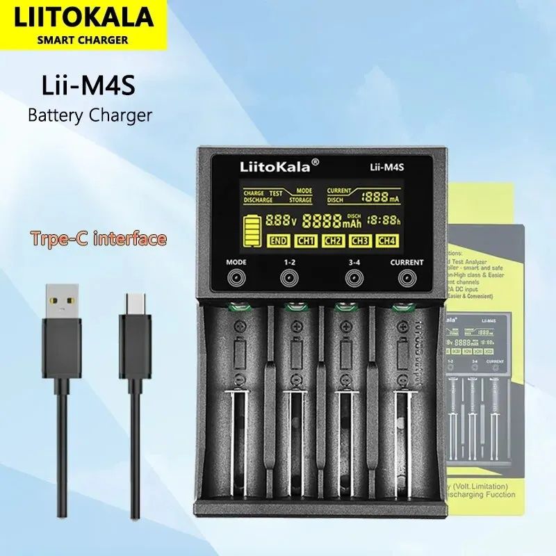 Зарядное устройство литокала liitokala lii m4s, универсальное