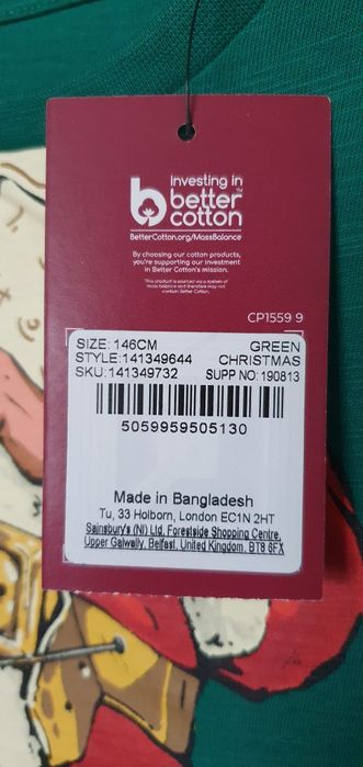 T-shirt świąteczny r. 140-146