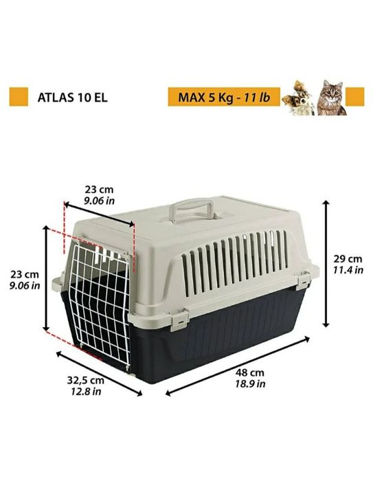 Атлас10 Ферпласт Переноска для котів і собак Atlas10,20,30 EL Ferplast