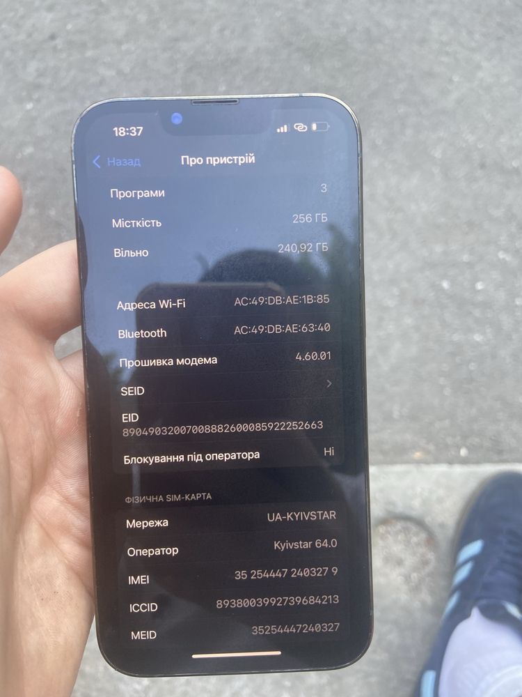 Iphone 13 Pro 256gb