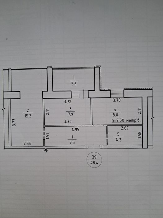Продам 2х кімнатну квартиру в центрі міста