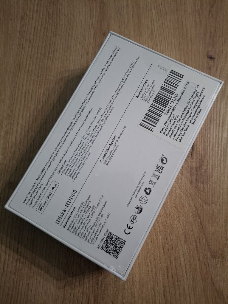 Жорсткий диск Idiskk backup hdd