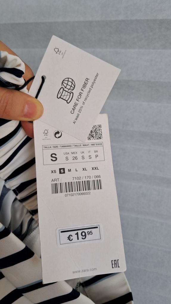 Кюлоти в смужку ZARA НОВІ розмір S