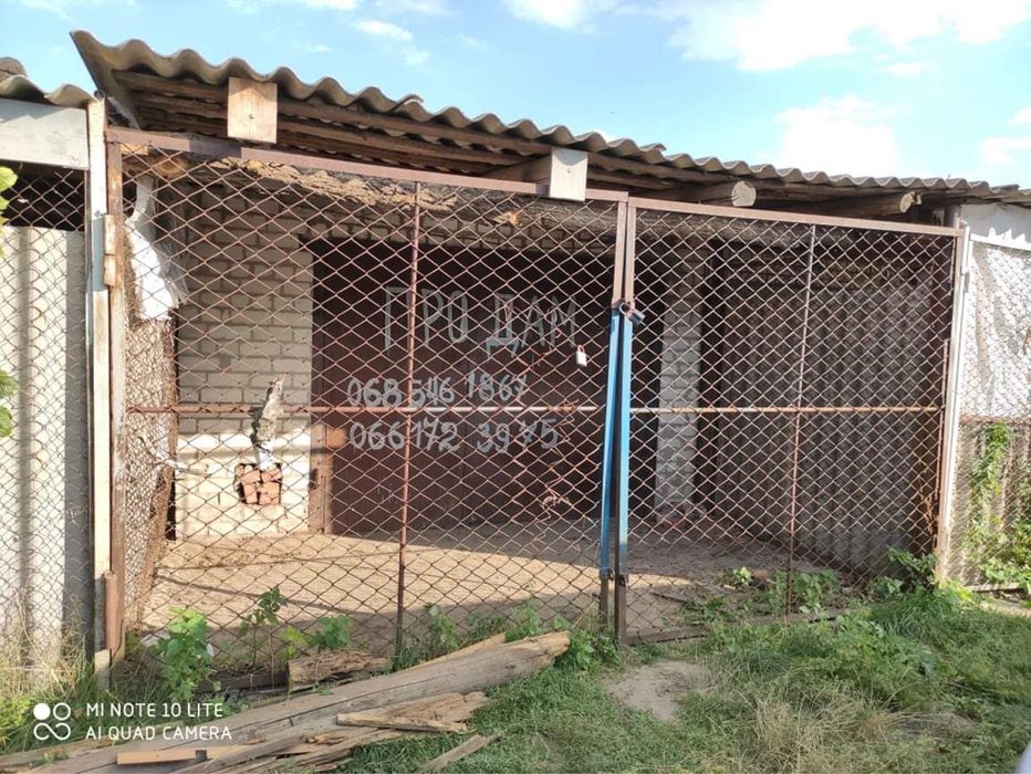 Продаж гаража (Бобровиця, Ніжинський район)